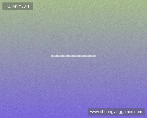 问鼎娱乐手机版会员登录常见错误原因分析及解决方案帮助用户快速排查登录问题 问鼎娱乐手机版会员登录常见错误原因分析及解决方案帮助用户快速排查登录问题