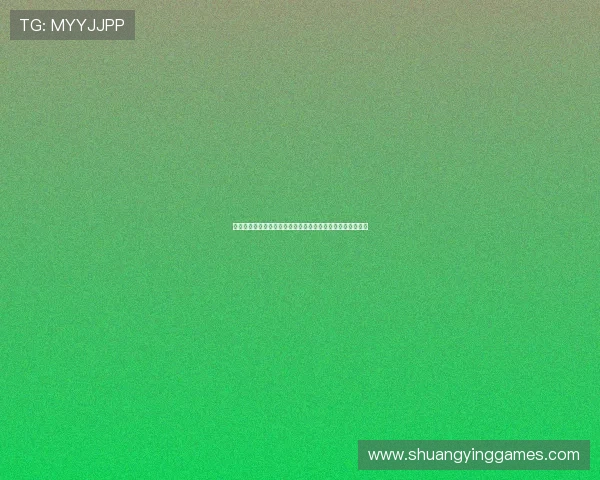 奥地利对阵约旦友谊赛比赛中的明星球员表现及未来潜力分析