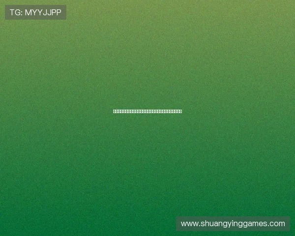 阿根廷与阿尔及利亚在世界杯出线规则中的关键因素与晋级指南 阿根廷与阿尔及利亚在世界杯出线规则中的关键因素与晋级指南