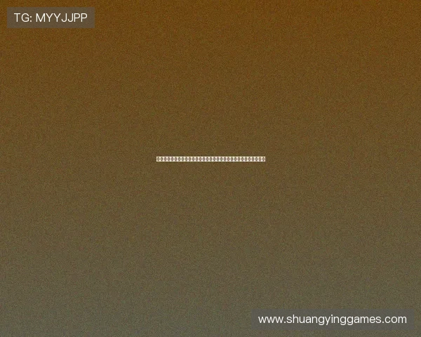 本溪棋牌娱乐网大厅为您提供最新世界杯棋牌赛事资讯与精彩对局分析