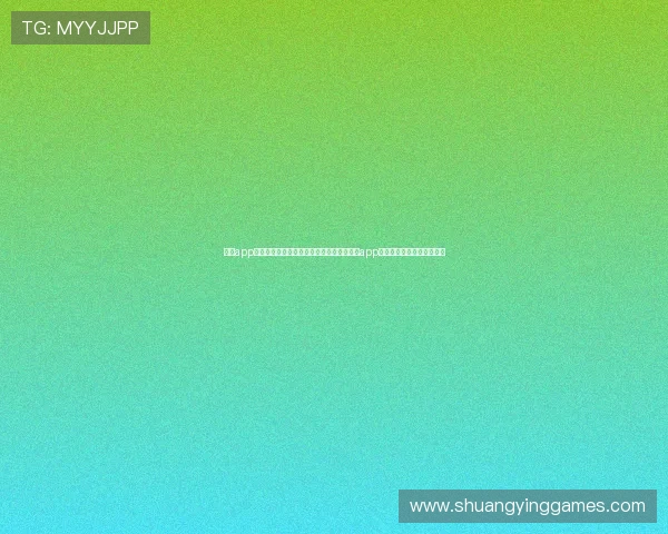 开云app官网最新版本下载安装指南,轻松掌握开云app官网的全部功能与操作流程