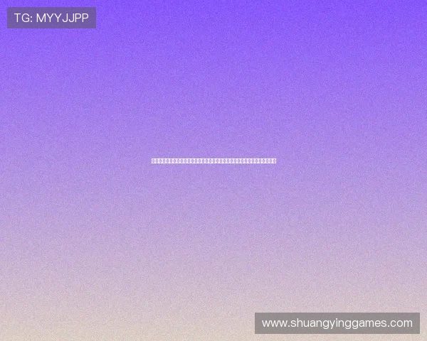 斗球直播官网登录:如何通过斗球直播平台轻松观看世界杯精彩赛事全流程指南 斗球直播官网登录:如何通过斗球直播平台轻松观看世界杯精彩赛事全流程指南