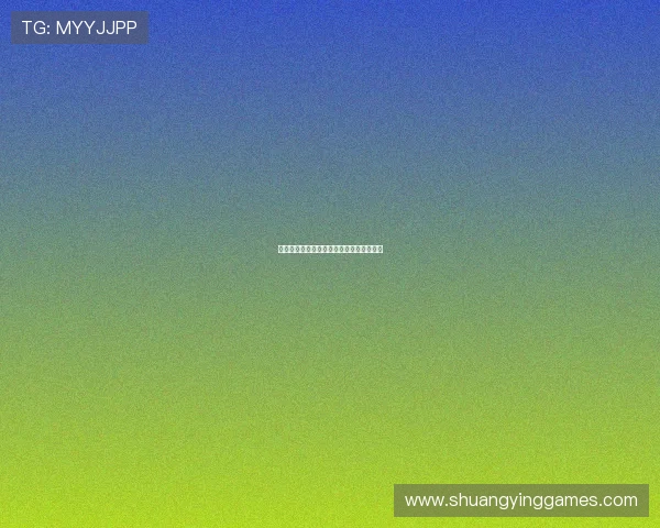 竞技宝滚球盘不同类型玩法介绍及操作指南 竞技宝滚球盘不同类型玩法介绍及操作指南
