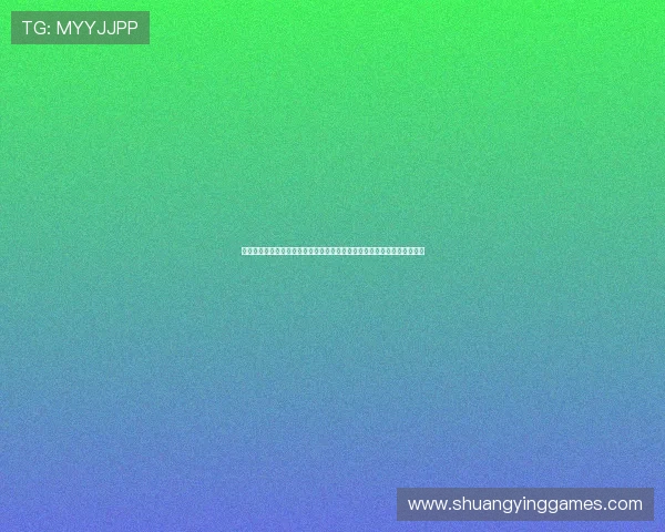 王者娱乐模式哪个结束快在世界杯期间的游戏策略调整与娱乐体验优化建议